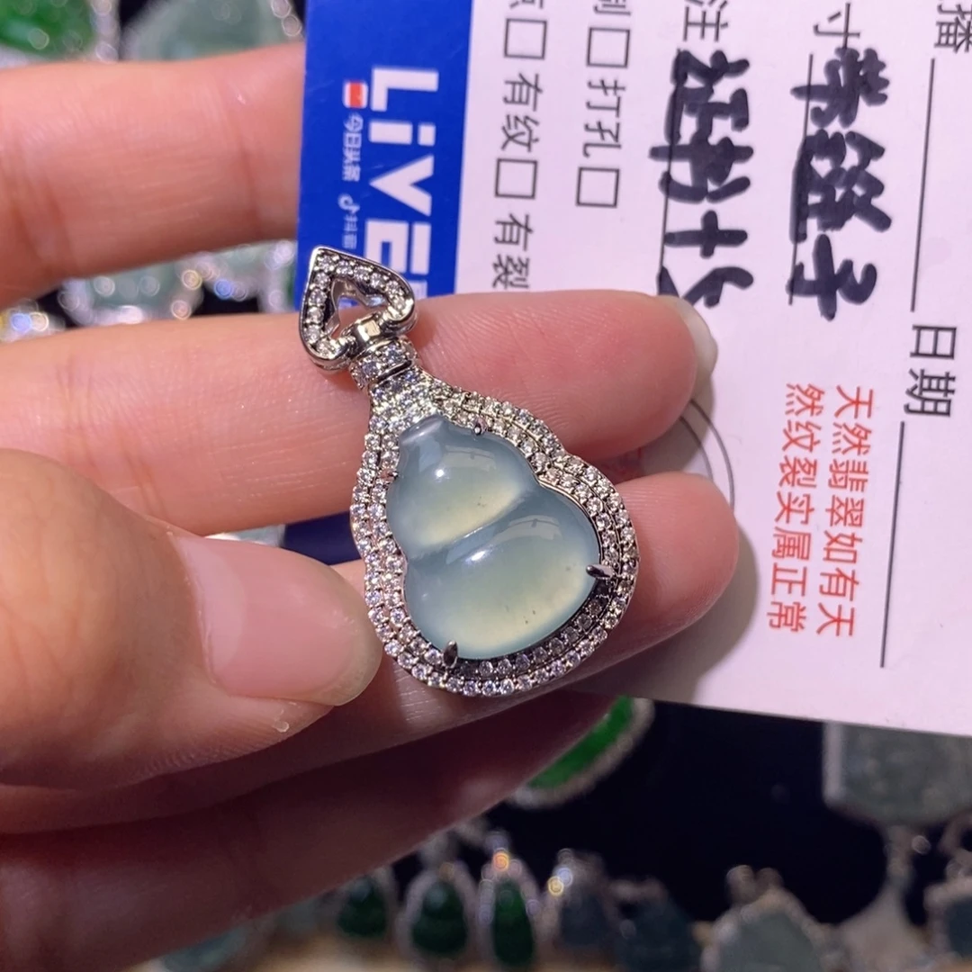 翡翠未镶嵌颈饰天然