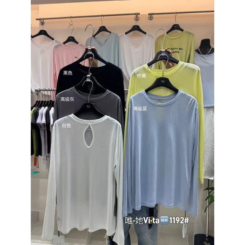 新品韩系圆领设计款上衣1192