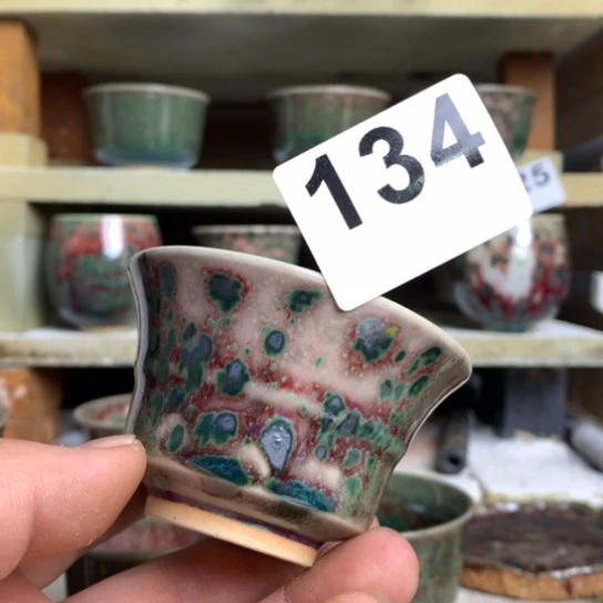 钧瓷的制作方法和