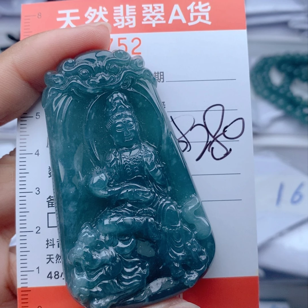 【闪购商品】颈饰未镶嵌翡翠