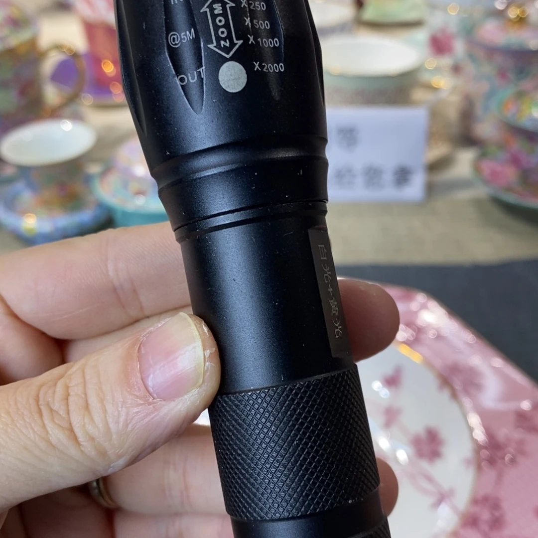 章*?陶瓷等行业的生产和销售企业