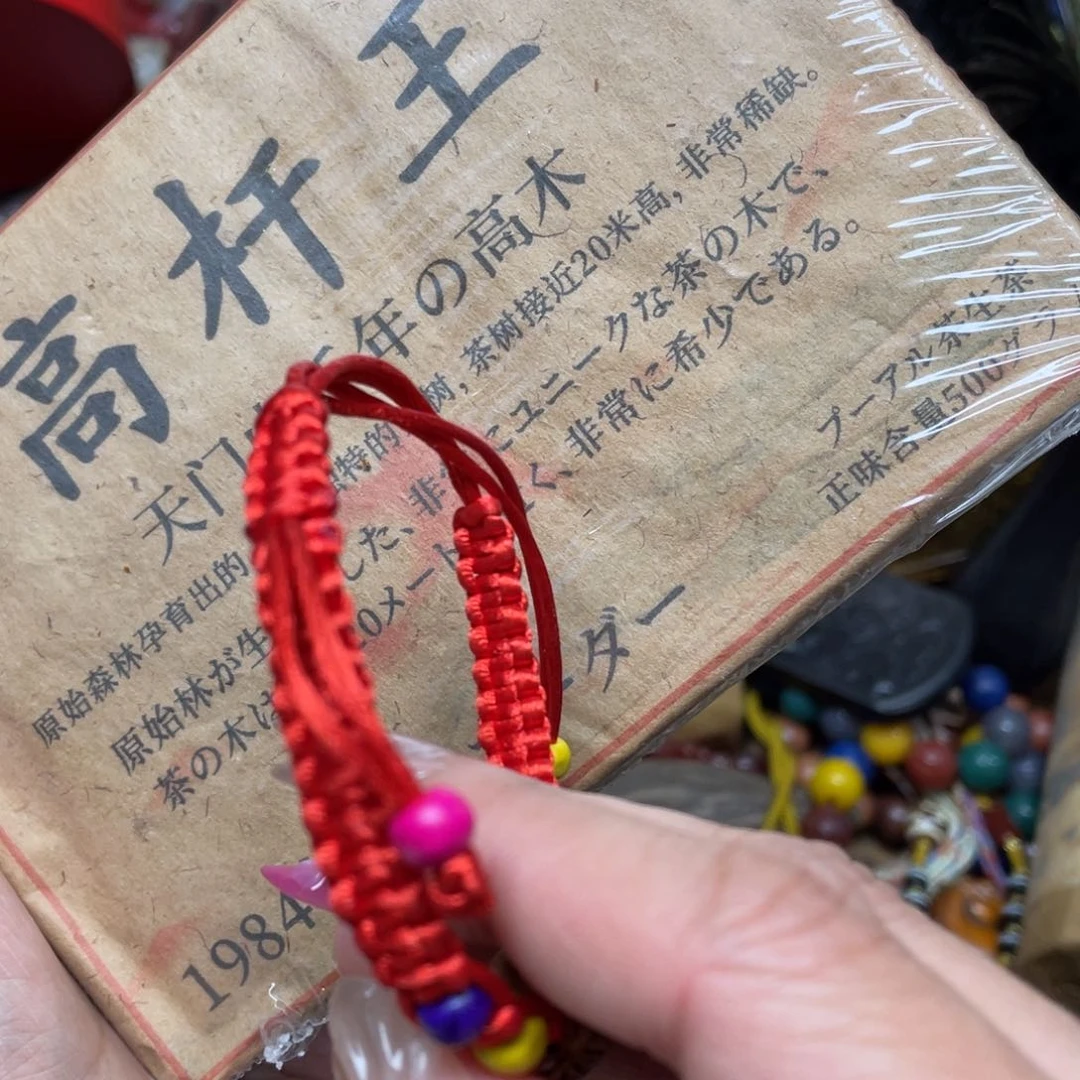 吊坠橄榄核专专链接……专链接……