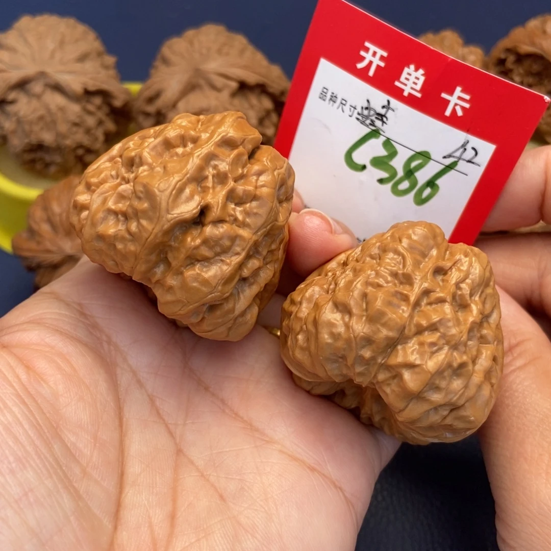 吊坠文玩核桃文玩核桃