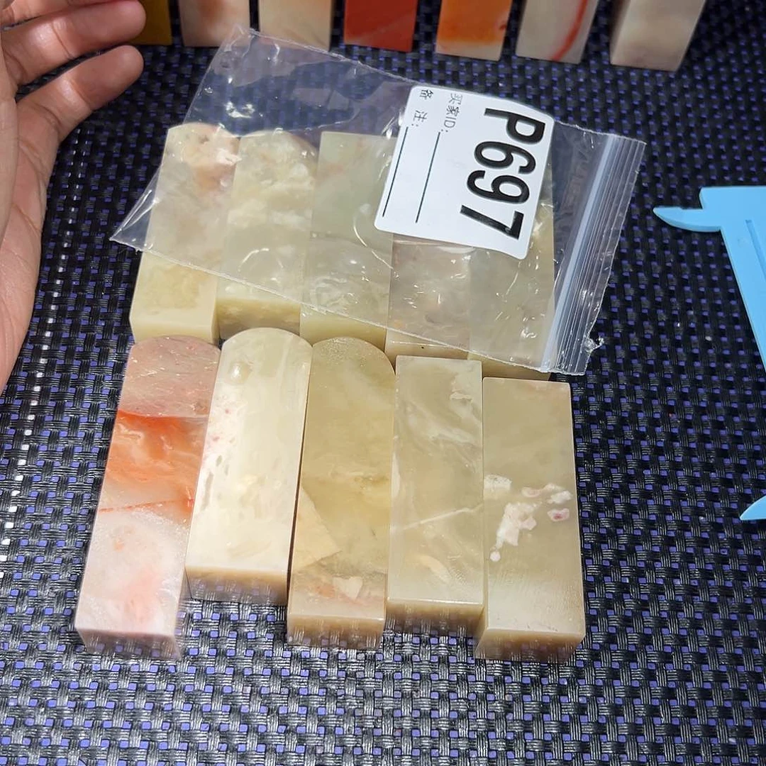 【闪购商品】寿山石印石宥*老挝石