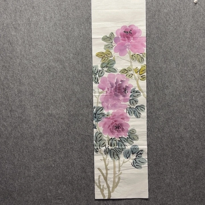 国画东一砚耕字画福利28