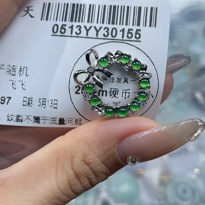 翡翠未镶嵌吊坠(不含链)