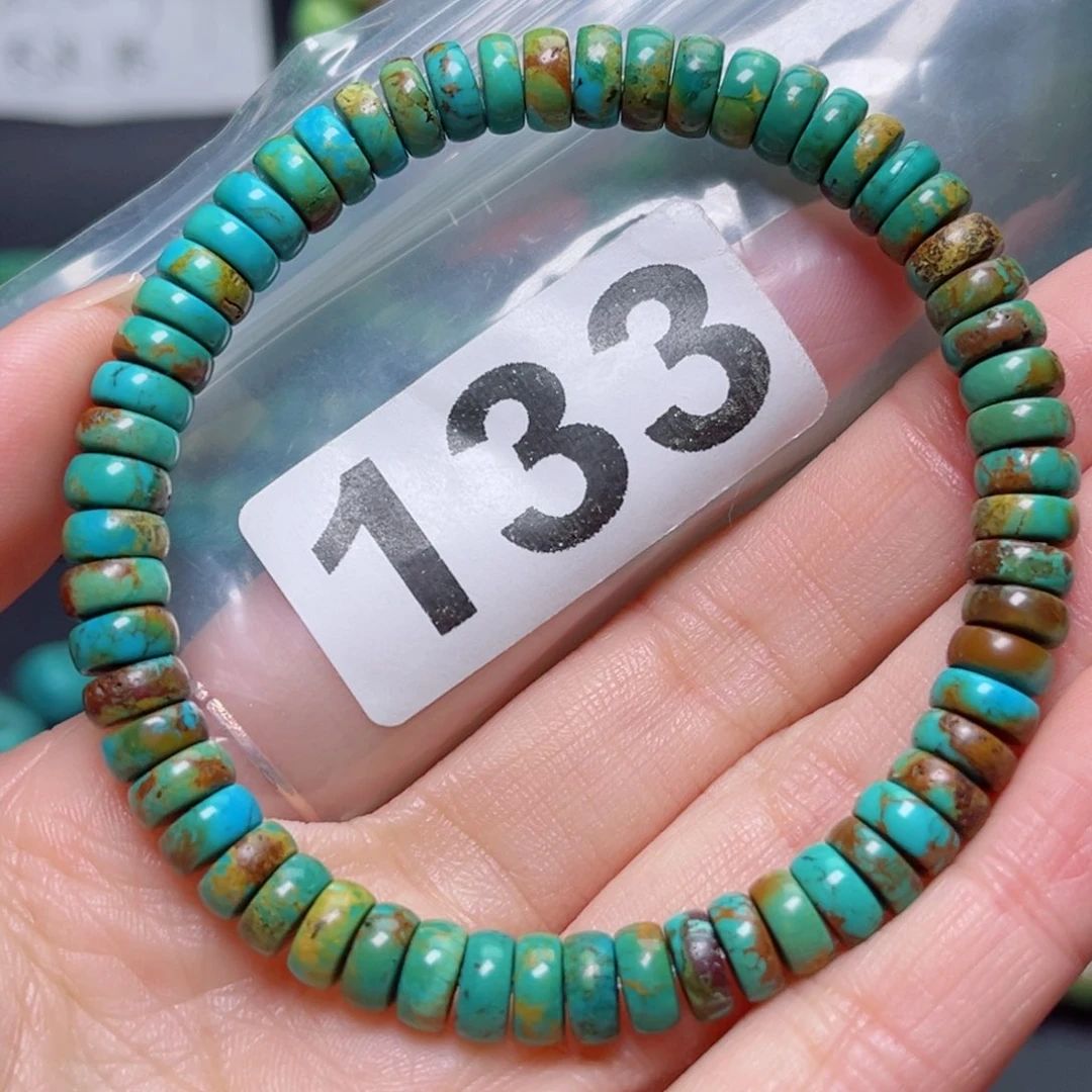 湖北原生态特色散珠配饰