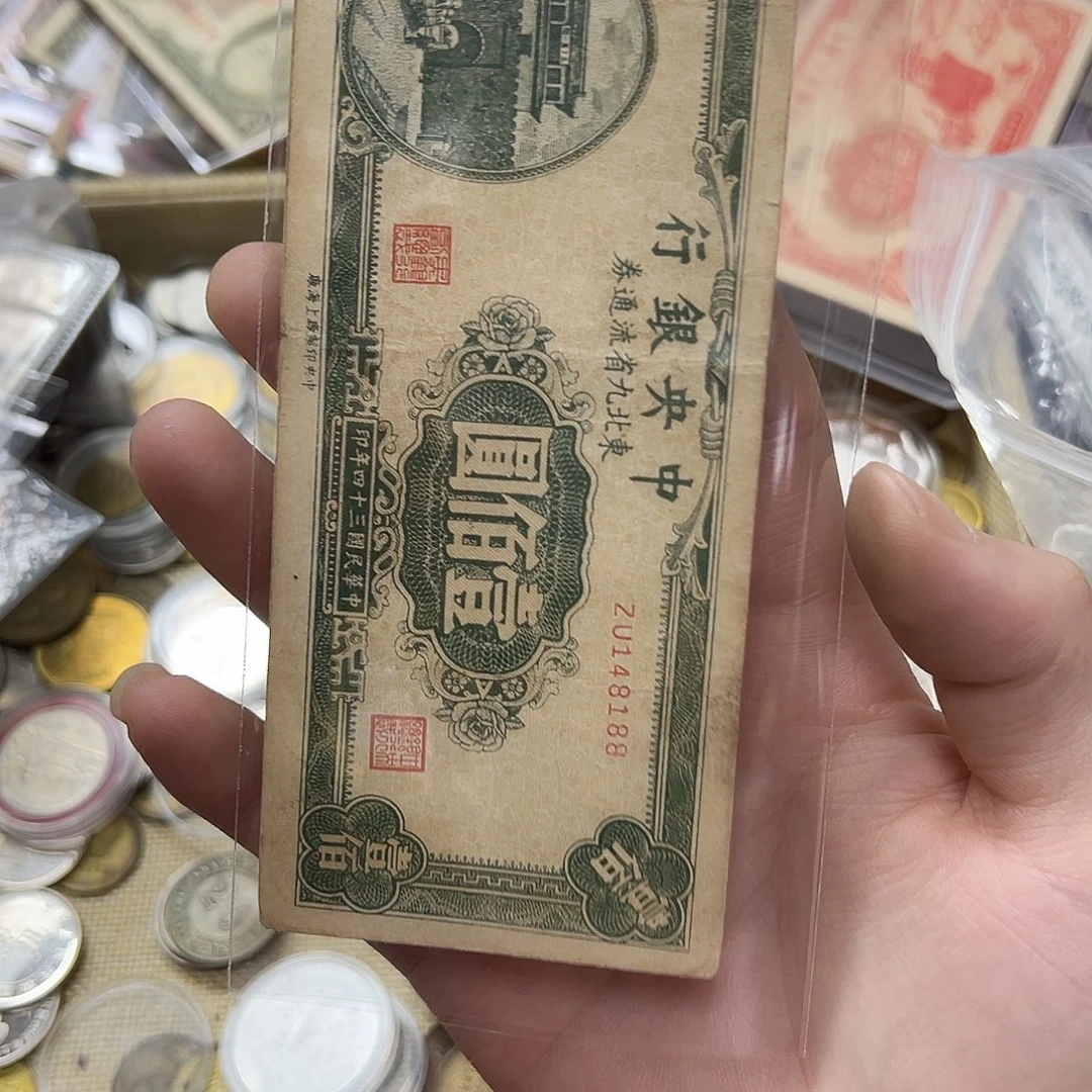 拍品。