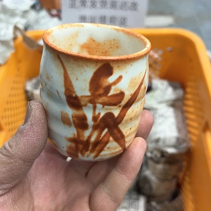 38包邮，盘子，碗，杯子，茶壶，默认瑕疵