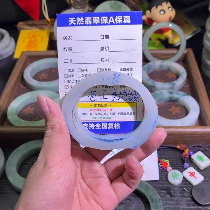 定制翡翠未镶嵌天然翡翠A货毛胚手镯