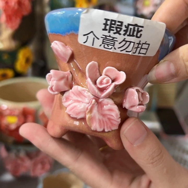 满18.8米发货拆快件