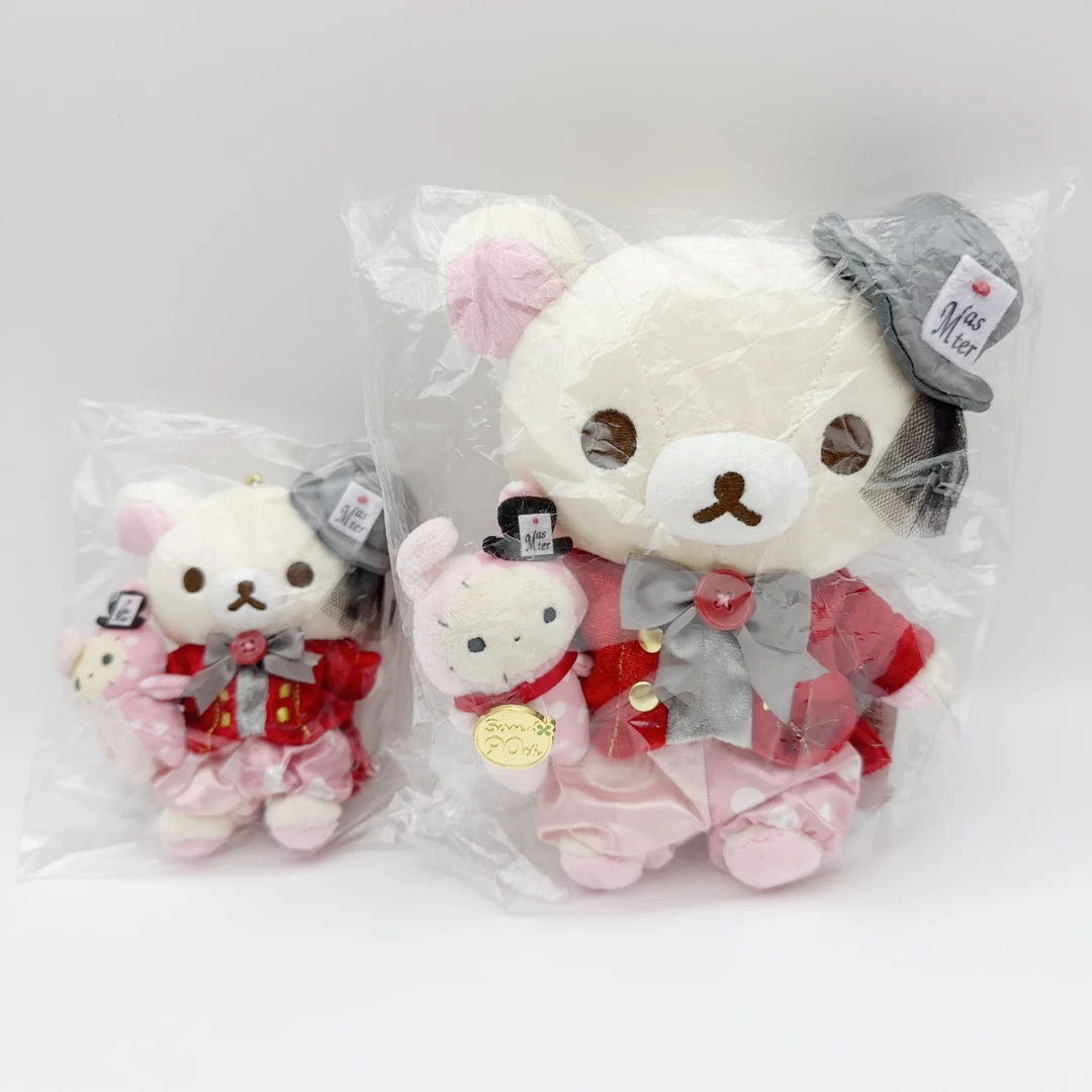 日本进口正品sanx忧伤马戏团轻松熊展会限定毛绒挂件公仔