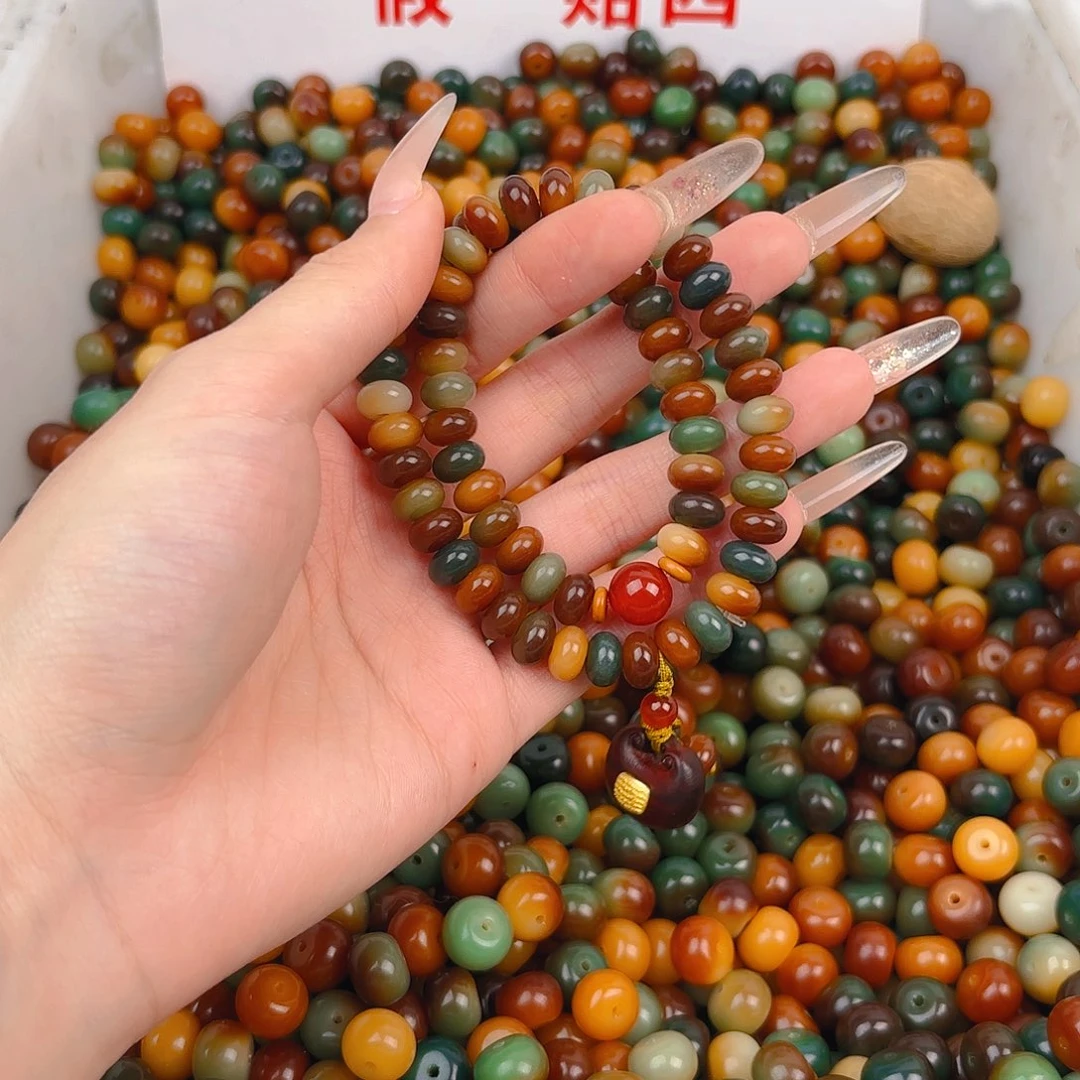 菩提根/象牙果吊坠小敦煌双圈