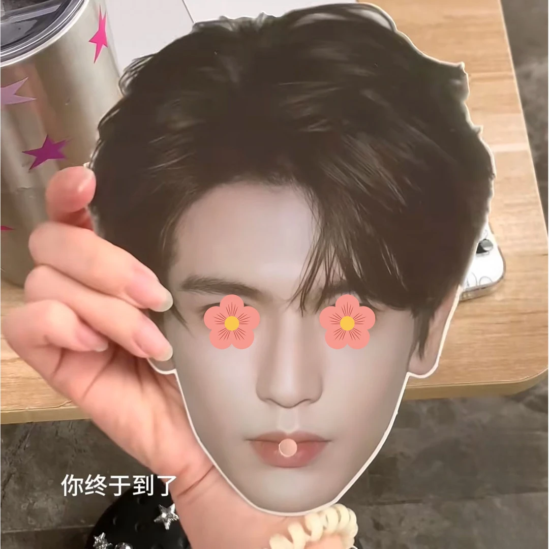 新款明星吸吸乐大头吸管diy大头贴明星周边演唱会应援网红同款