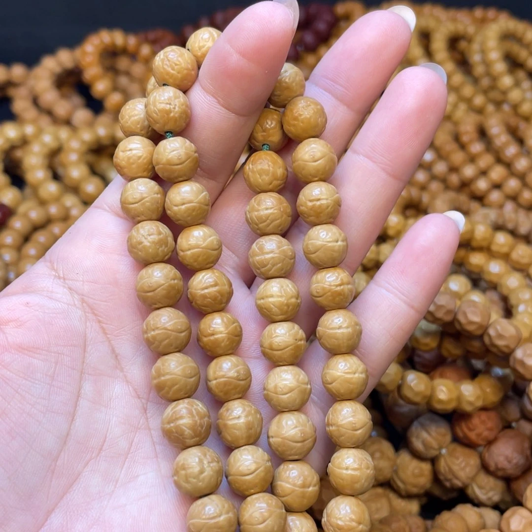 猴头核桃手串微瑕凤眼手持
