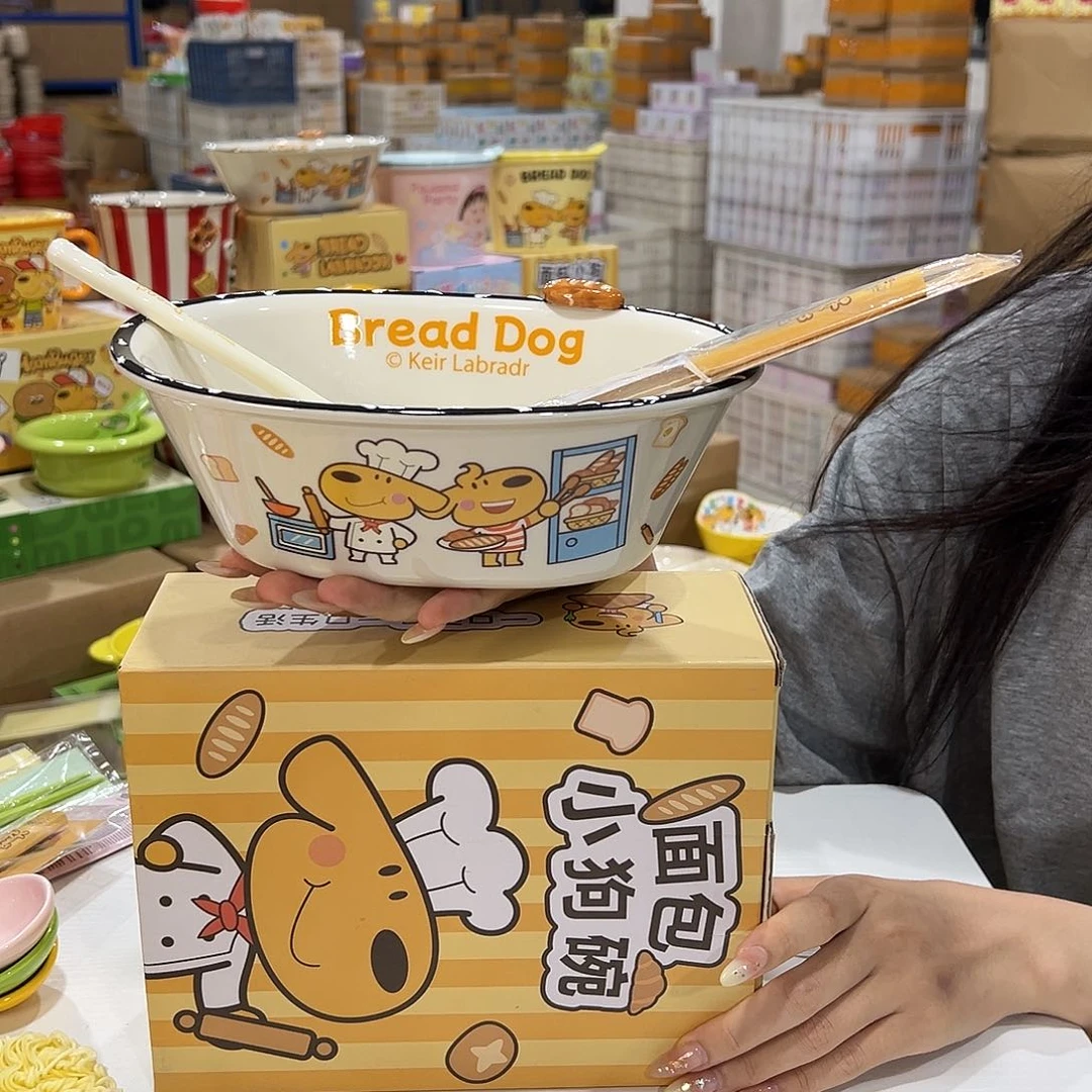 195 天陶瓷陶瓷陶瓷他