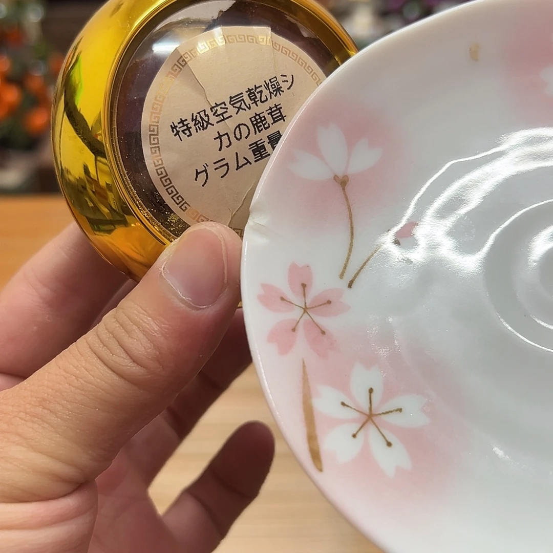 瓷片瓷器瓷器瓷器
