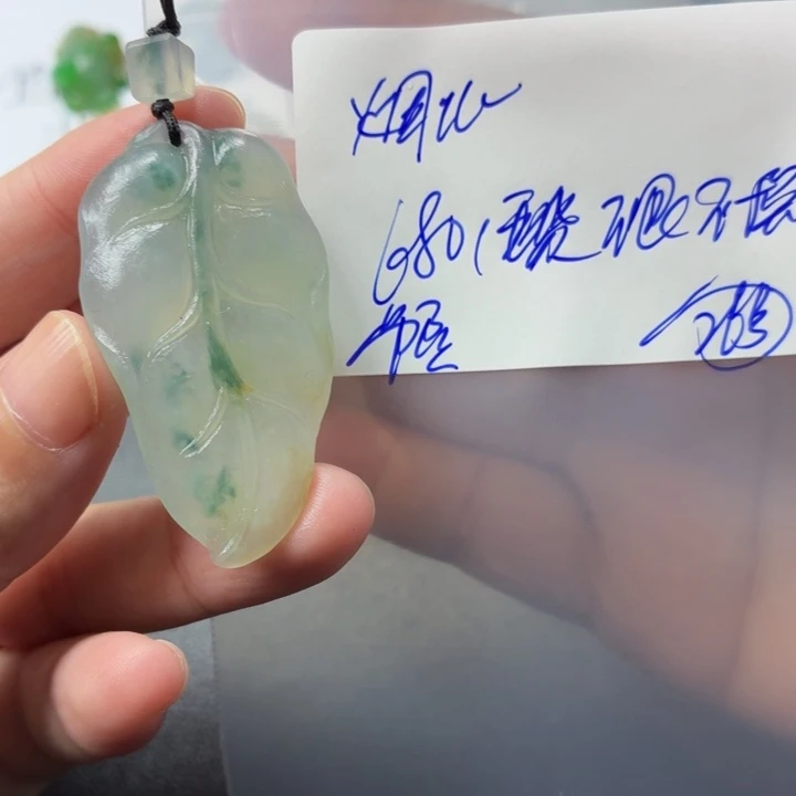 歼***儿定制翡翠未镶嵌毛货待编款式不退不换