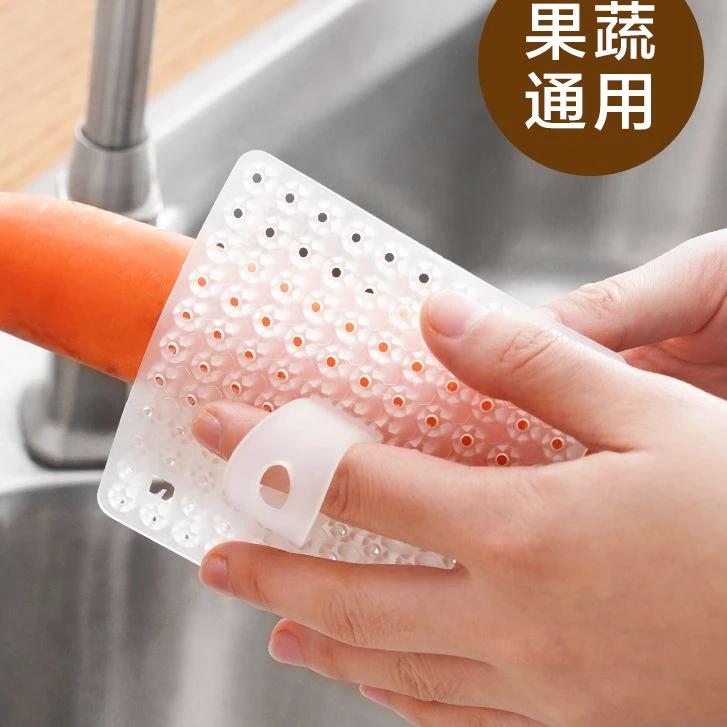 果蔬清洁刷厨房洗土豆蔬菜水果神器可弯曲指套多功能清洗缝隙刷子