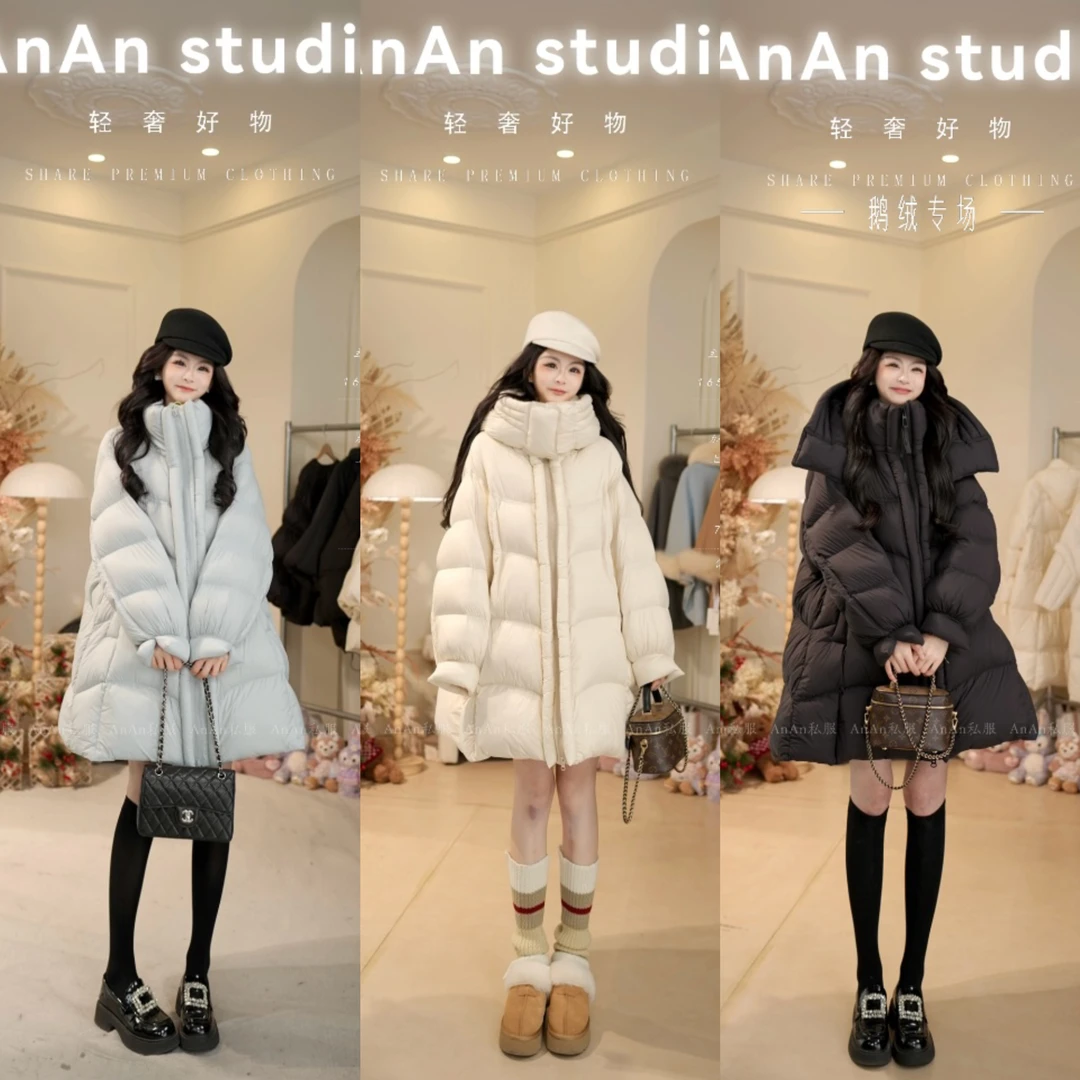 【冰雪奇缘】25年冬季新款中长款可拆卸连帽白鹅绒羽绒服24588