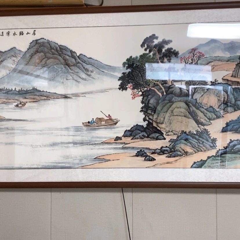【闪购商品】国画手绘国画带框