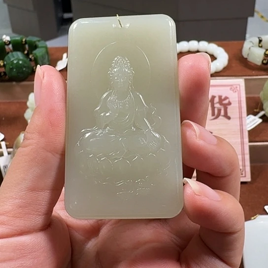 颈饰未镶嵌和田玉