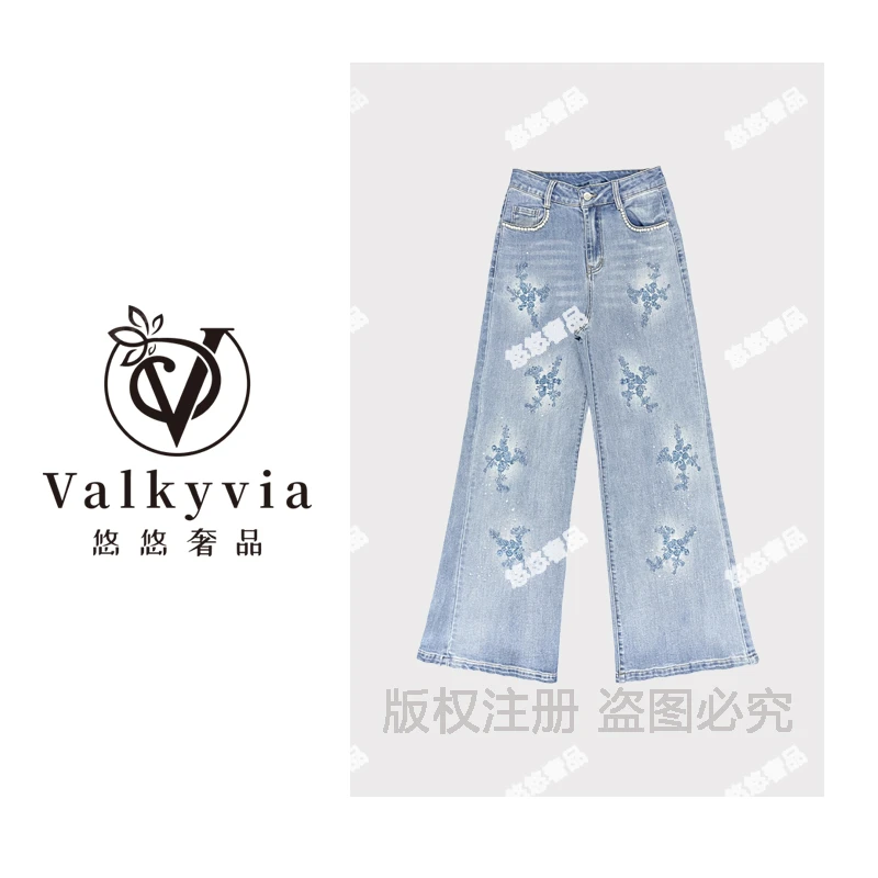 【Valkyvia/悠悠奢品】25新款设计感独特轻奢蓝色烫钻牛仔裤9029