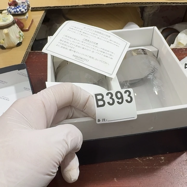 可***儿中古商品谨慎下单