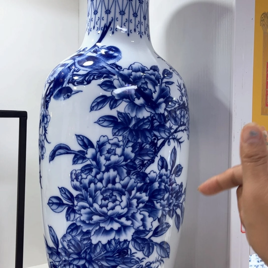 景德镇陶瓷花瓶摆件