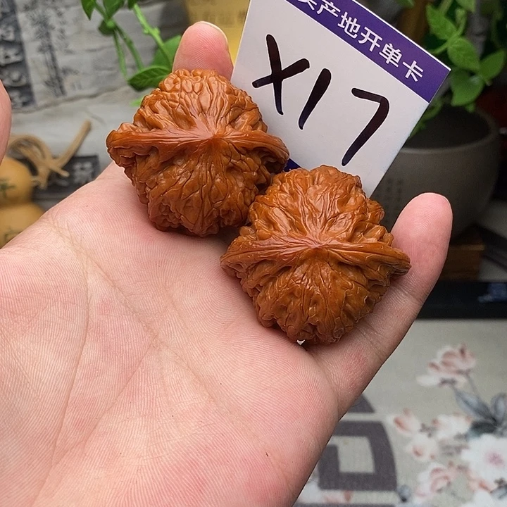 文玩核桃吊坠磨盘边44