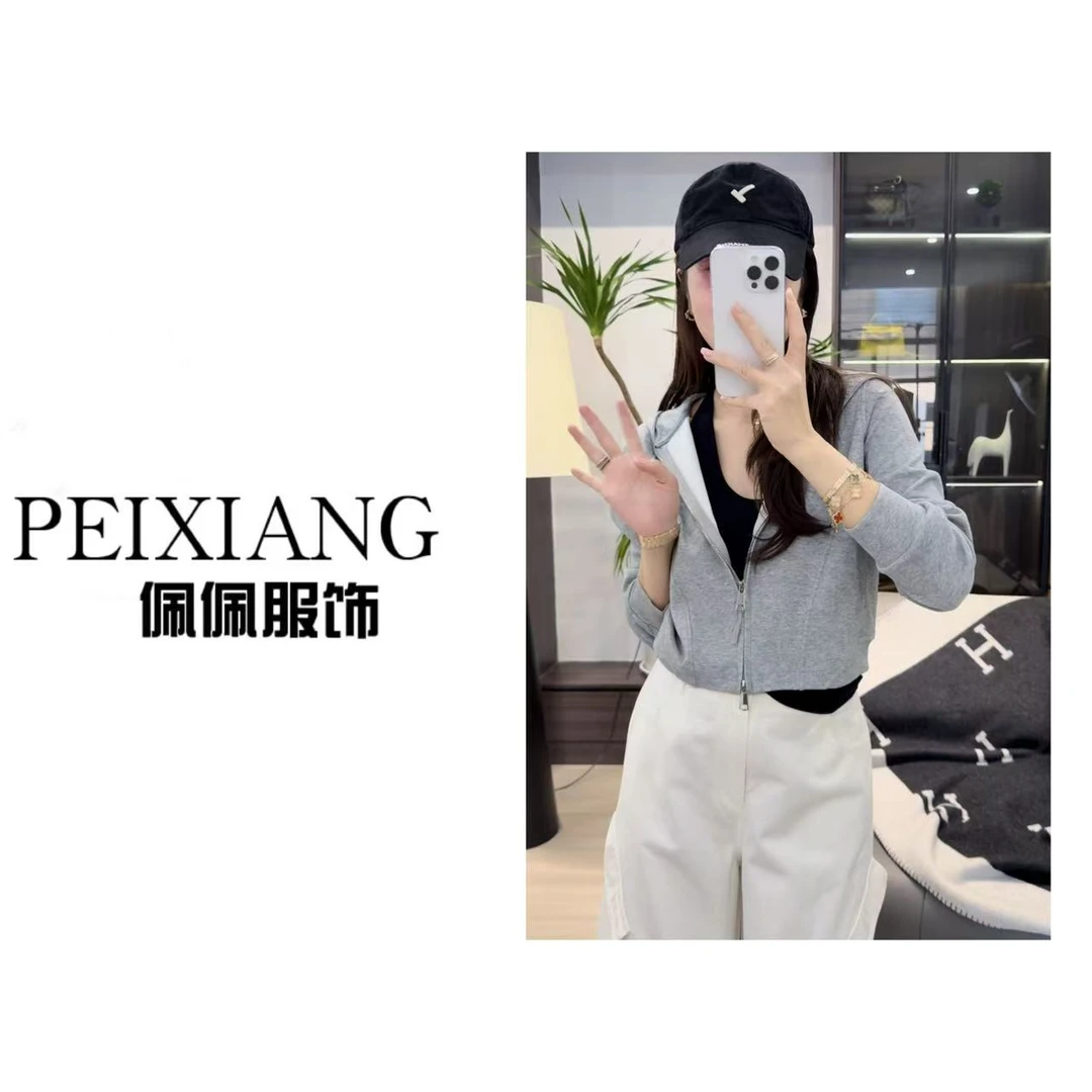 佩佩PC 【短款卫衣外套】连帽外套 Y12970 6036257春夏时尚休闲百搭