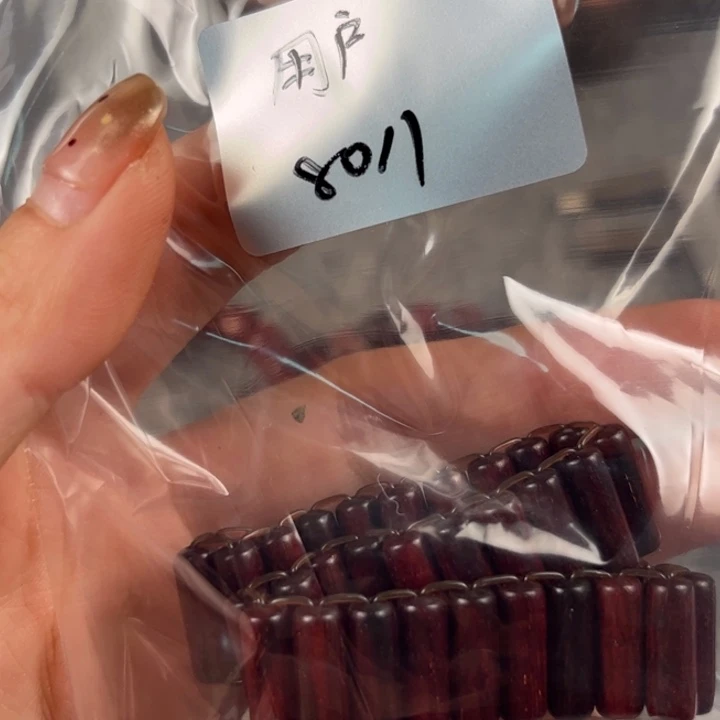 檀香紫檀（小叶紫檀）用****?