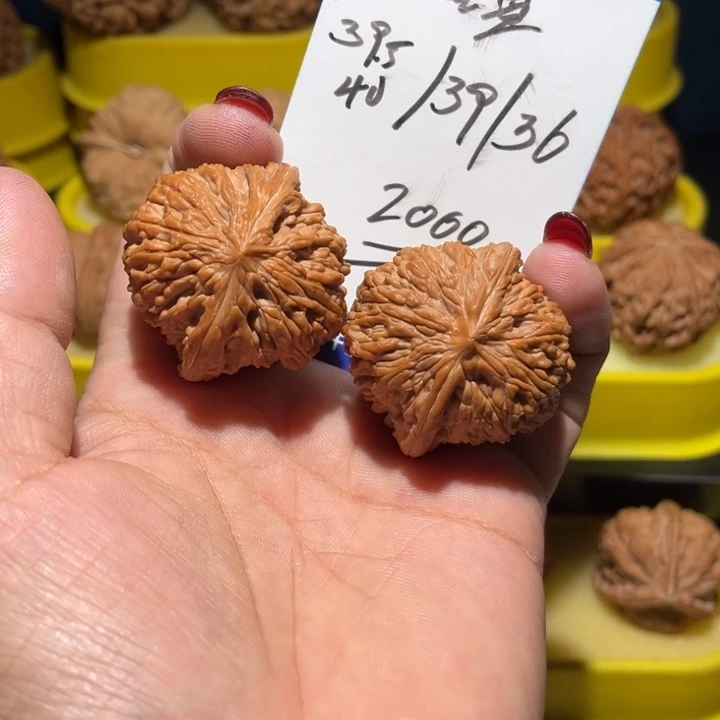 吊坠桃核磨盘全品