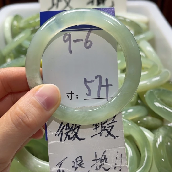 岫玉未镶嵌手镯手镯