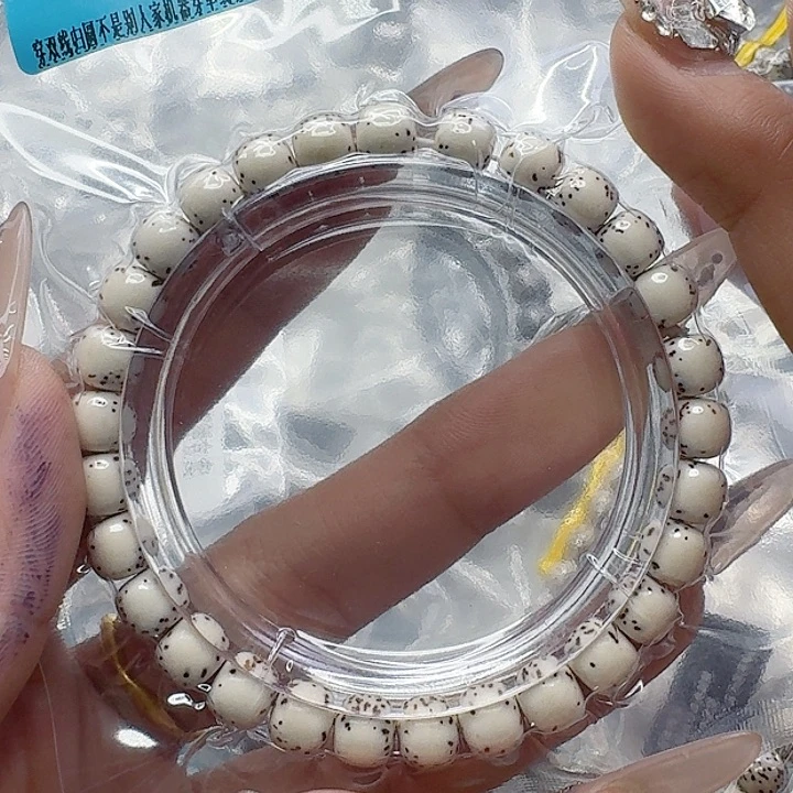 星月菩提手串163快乐星月菩提87