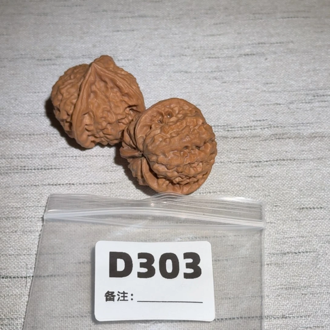 文玩核桃吊坠学潮303