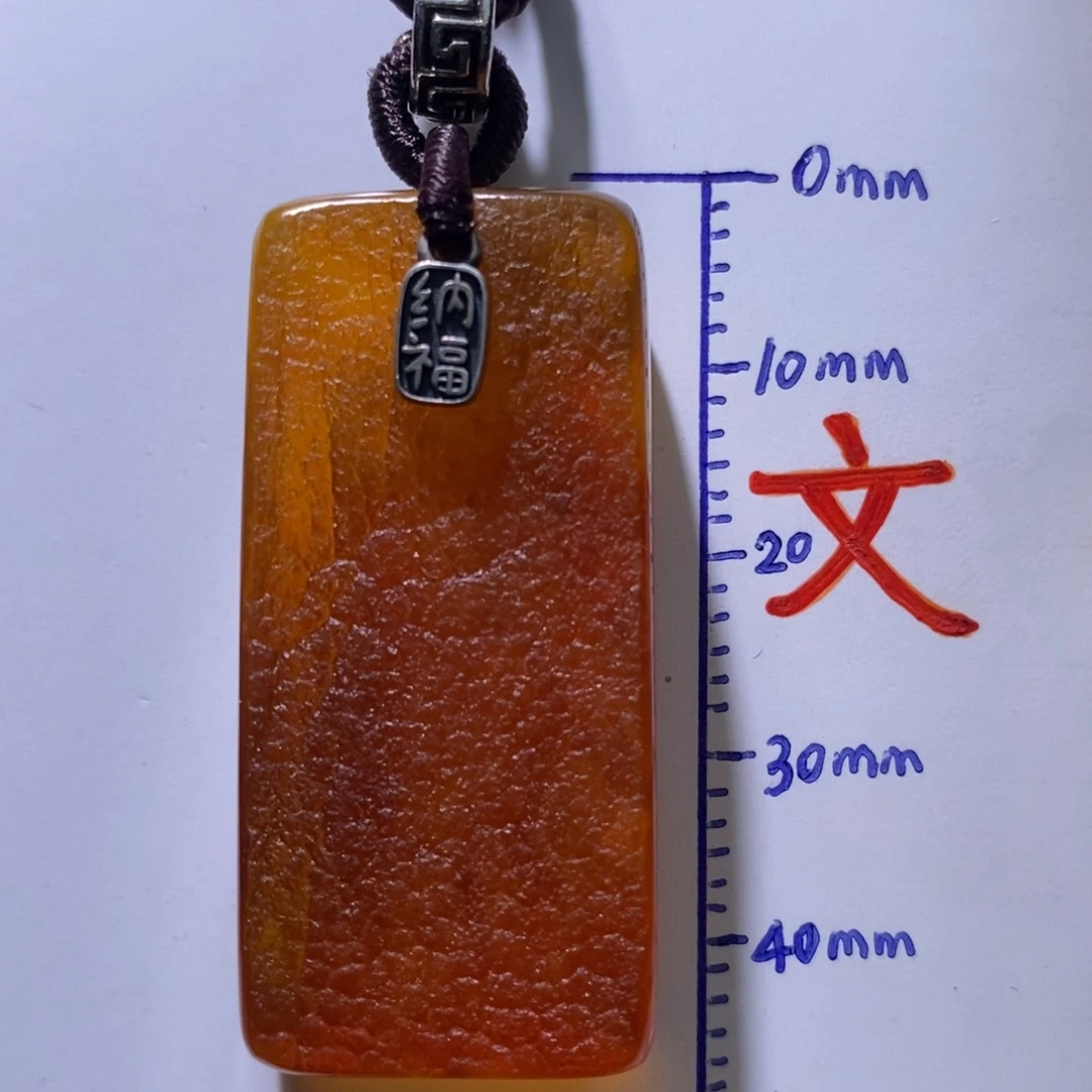 琥珀未镶嵌珠宝奇石39