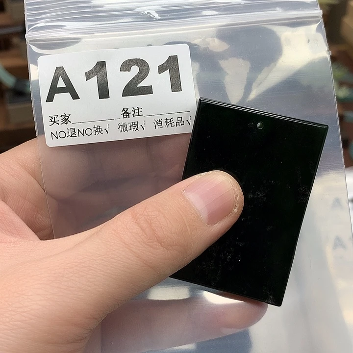 蛇纹石玉发饰合金月***姐