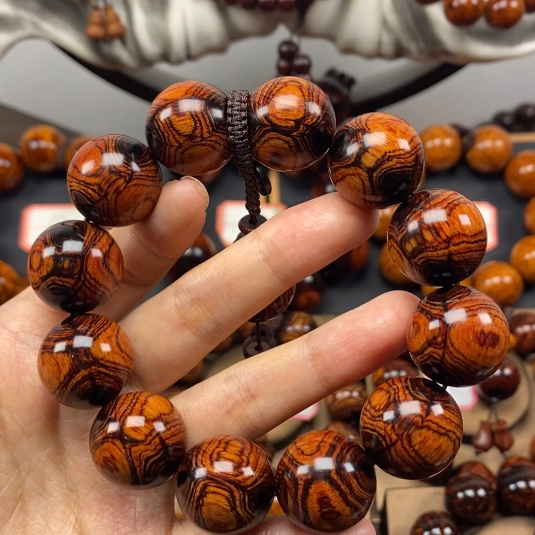 【闪购商品】黄花梨/降香黄檀2.0黄金底对眼鬼脸