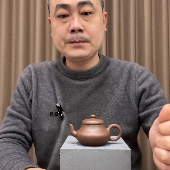茶壶紫砂原矿紫泥全手工君德150毫升