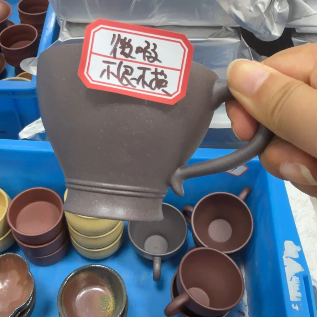 茶壶紫砂黄龙山原矿天青