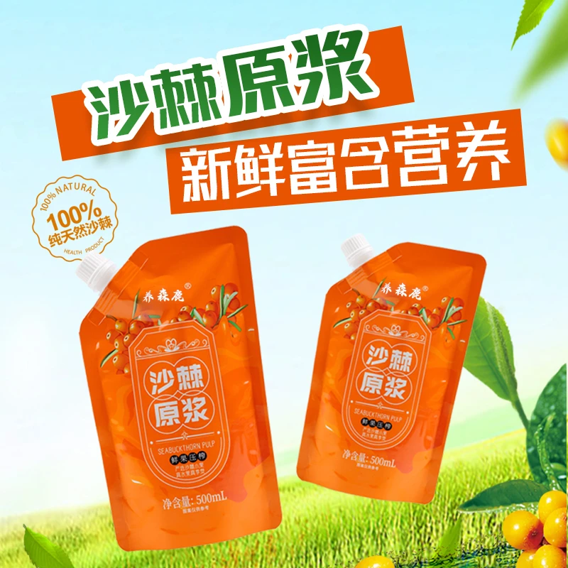 养森鹿500ml原浆*单袋