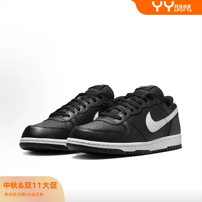 【耐克NIKE】【流光风】BIG NIKE LOW男子百搭潮流休闲鞋子 355152016