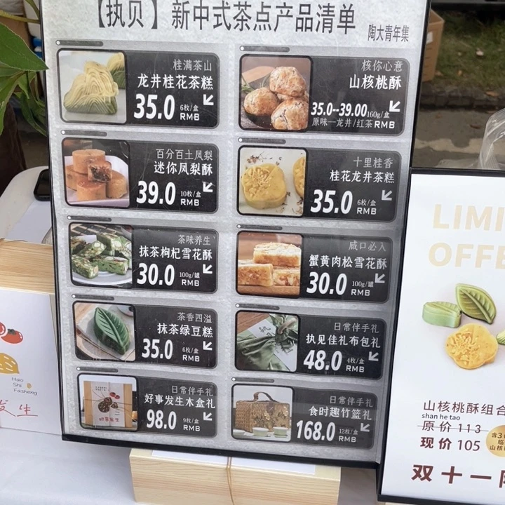 景德镇陶瓷手工制作