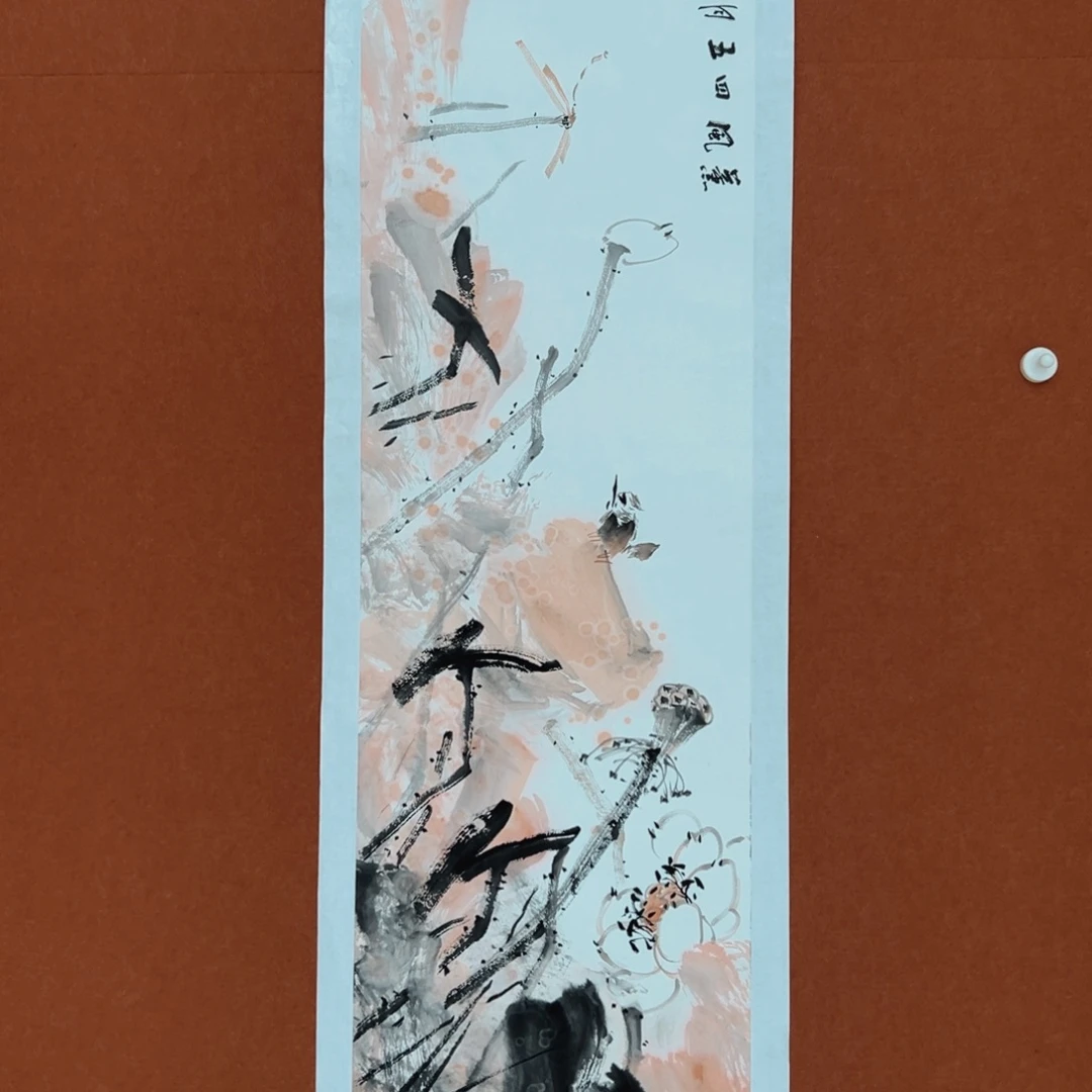 国画李文峰经典作品