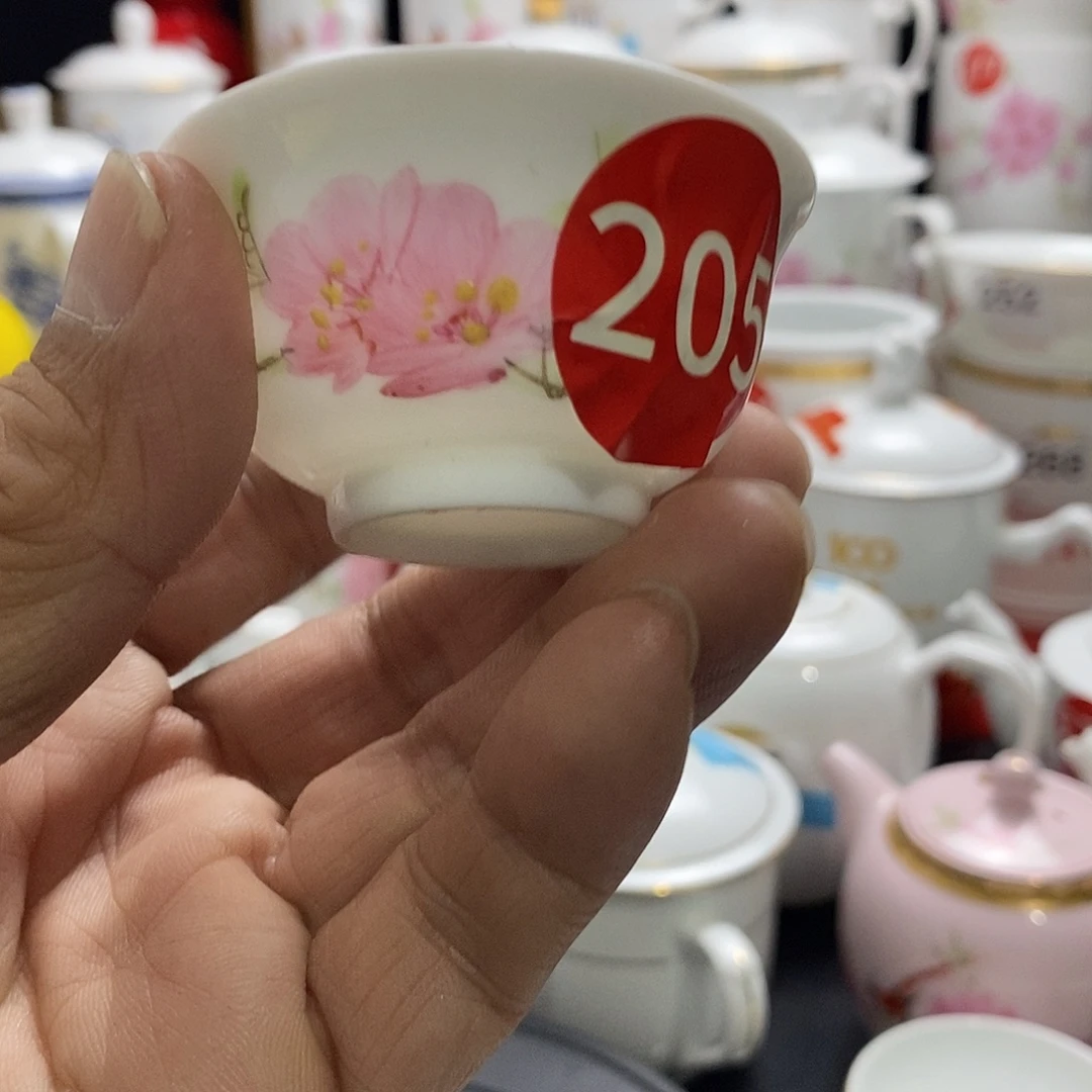 景德镇陶瓷七五零一