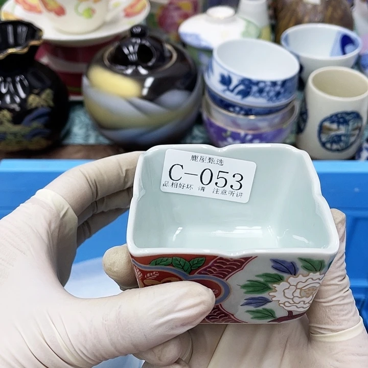 起*53 鹿屋家的美丽瓷器