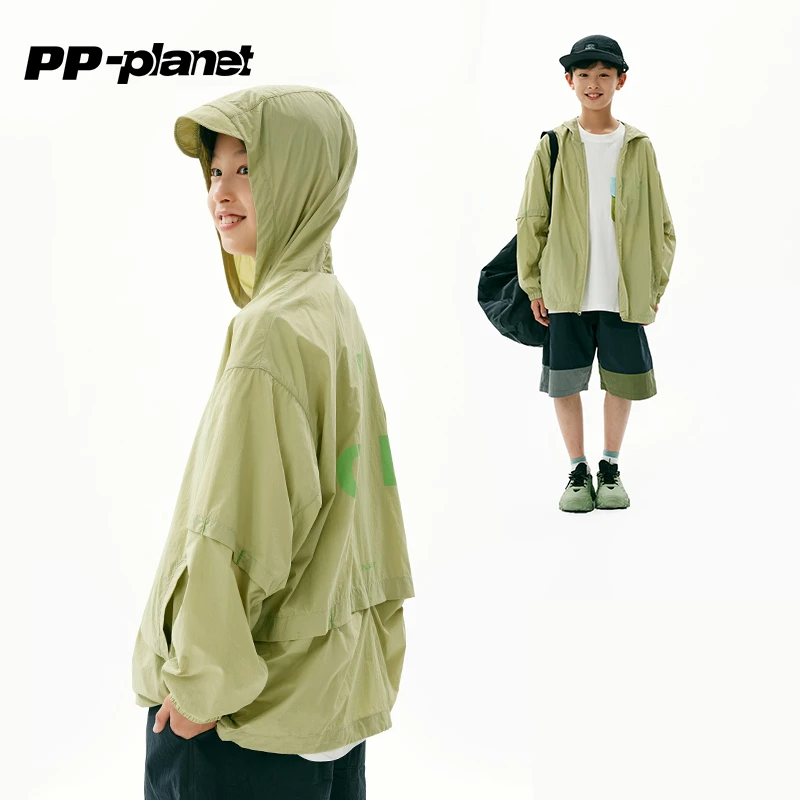 PP星球男童【原纱防晒UPF50+】中大童夏季新款轻薄开合结构防晒衣