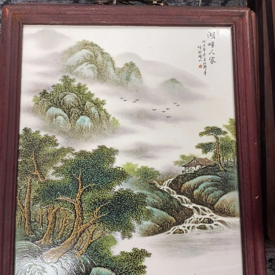 瓷片37*28*1景德镇瓷板画柴窑烧制