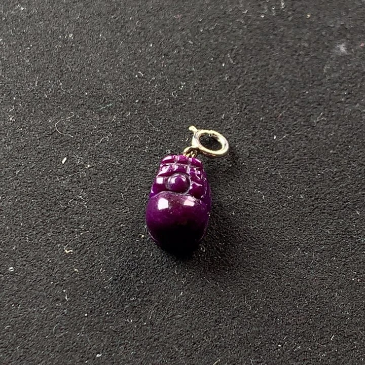 苏纪石（舒俱来）银S925镶嵌吊坠